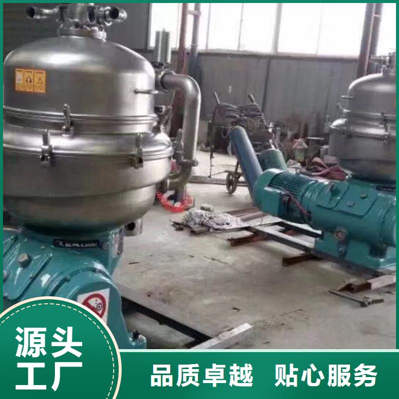 蝶式分离机列管冷凝器批发货源