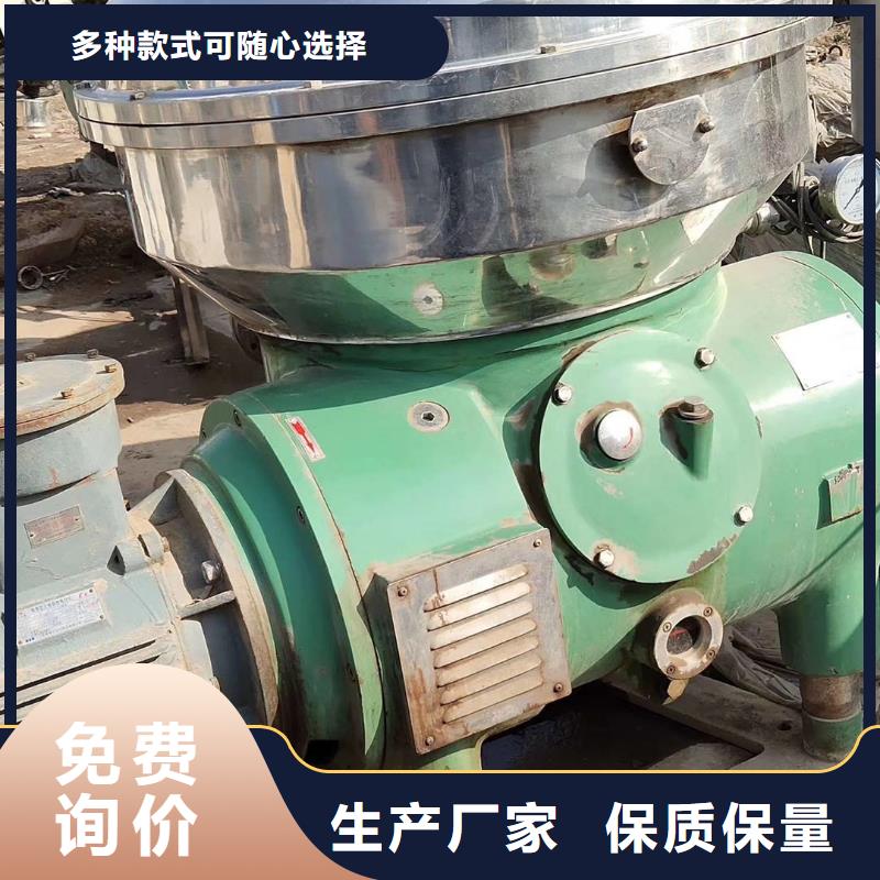 蝶式分离机,滚筒烘干机买的放心