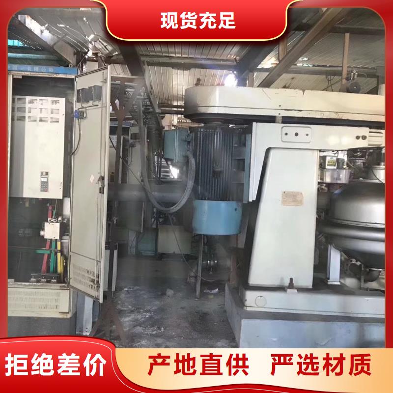 卧螺离心机-视频-贵州省遵义市鑫淼卧螺离心机可服务区域红花岗|余庆|黔东南|安顺|黔南|铜仁|毕节等