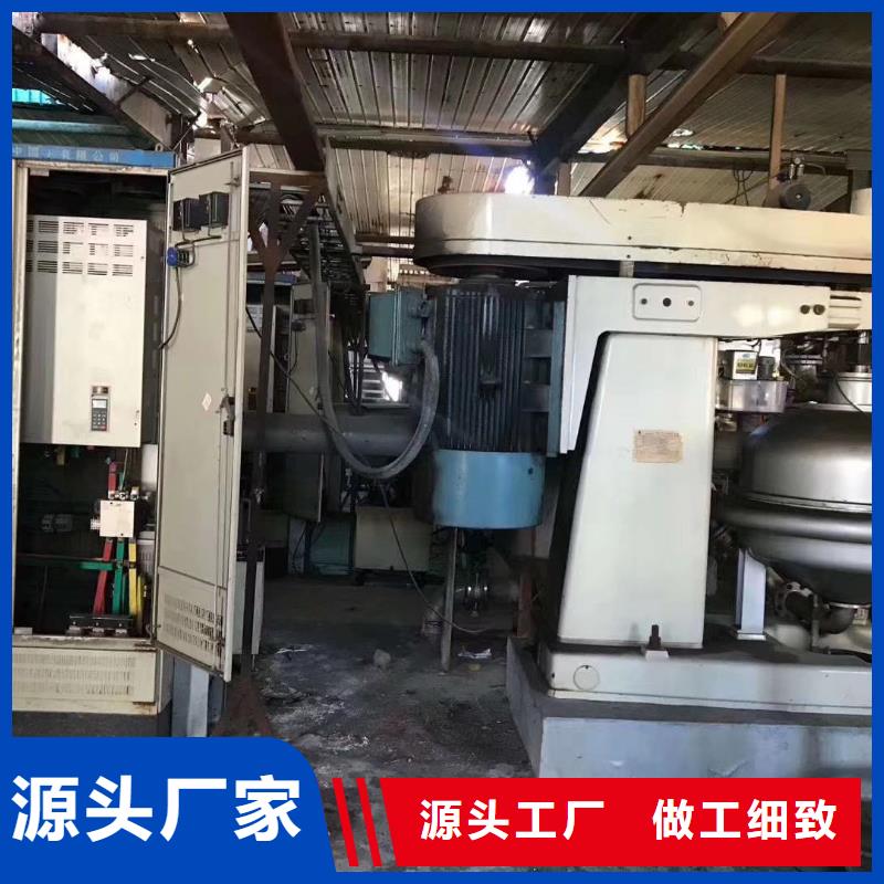 卧螺离心机-视频-卧螺离心机-贵州省安顺市(同城)服务商-平坝|西秀|黔南|毕节|黔东南|六盘水|贵阳|遵义|黔西南