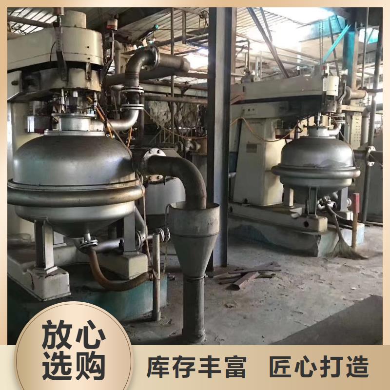 蝶式分离机列管冷凝器批发货源