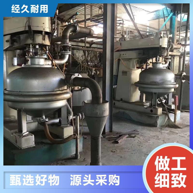 蝶式分离机列管冷凝器厂家直营