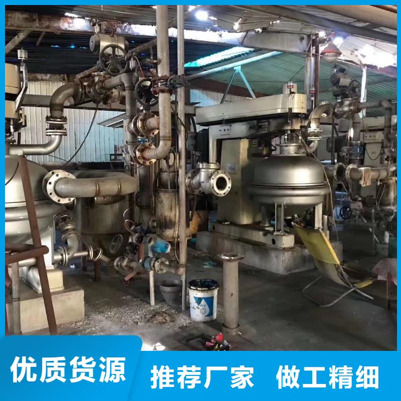 卧螺离心机-视频-卧螺离心机-贵州省安顺市(同城)服务商-平坝|西秀|黔南|毕节|黔东南|六盘水|贵阳|遵义|黔西南