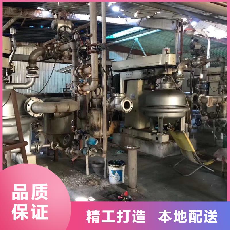 卧螺离心机-视频-贵州省遵义市鑫淼卧螺离心机可服务区域红花岗|余庆|黔东南|安顺|黔南|铜仁|毕节等