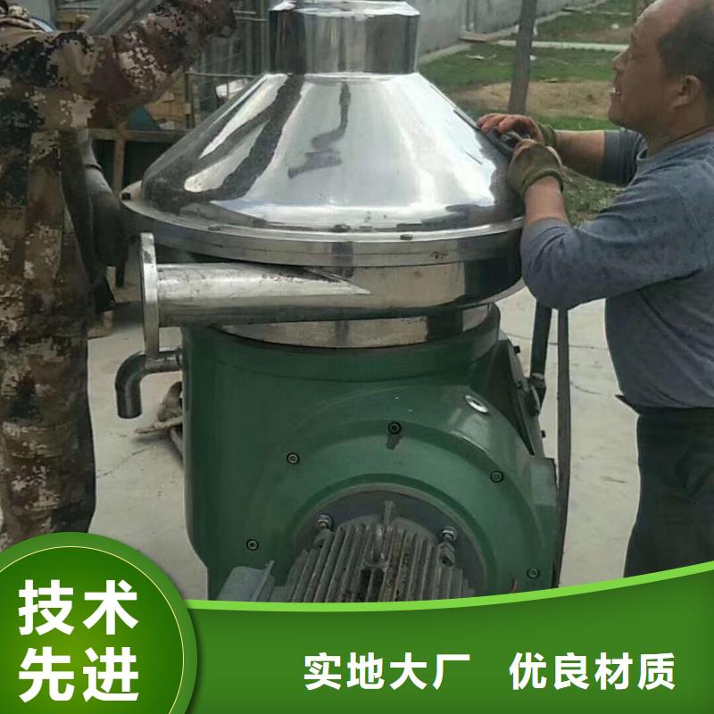 蝶式分离机压滤机支持货到付清
