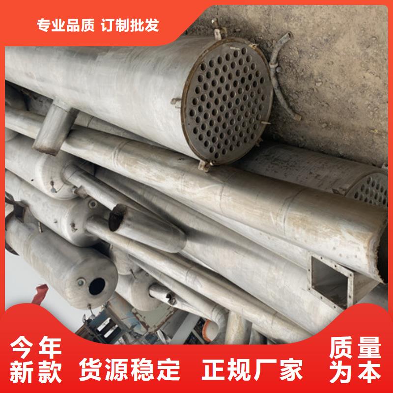 蒸发器滚筒烘干机生产厂家