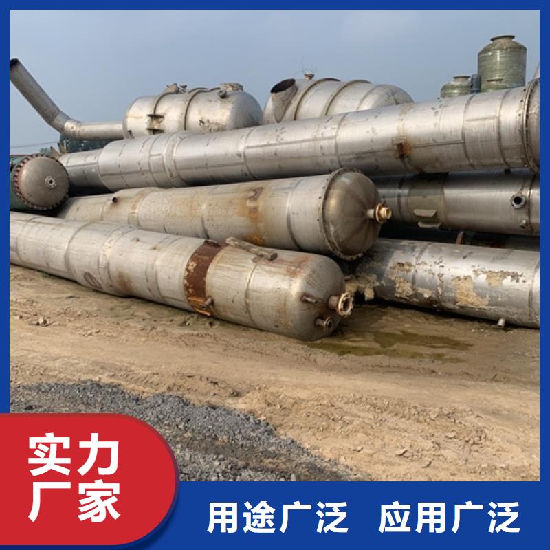 卧螺离心机-视频-黔南市卧螺离心机-【本土】可服务区域罗甸|福泉|贵阳|黔东南|黔西南|遵义