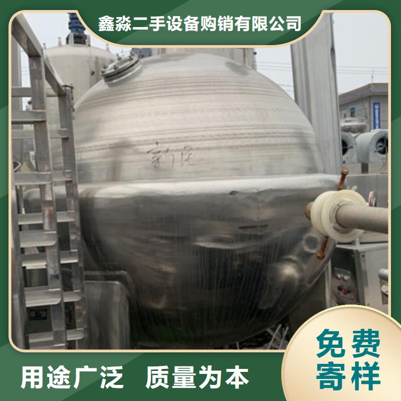 蒸发器废水蒸发器批发价格