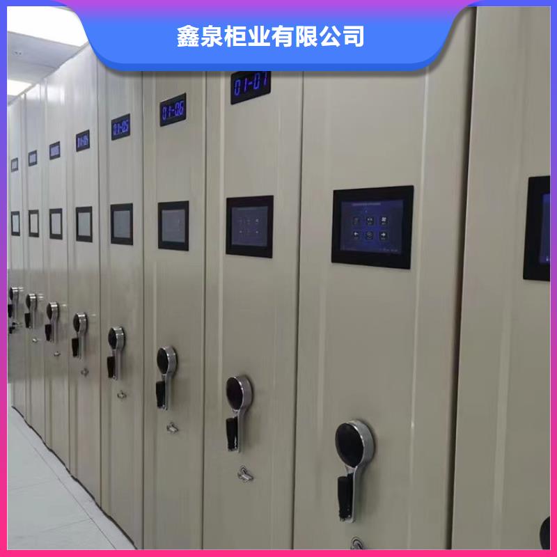 密集档案柜按需定制、密集档案柜一组价格