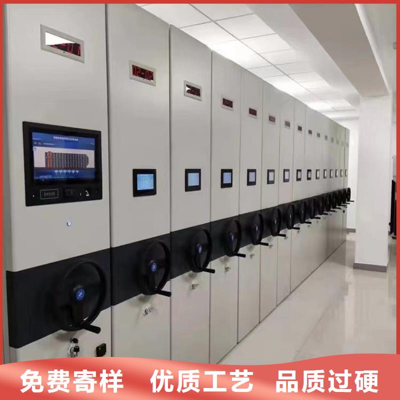 密集架厂家价格-鑫泉柜业有限公司