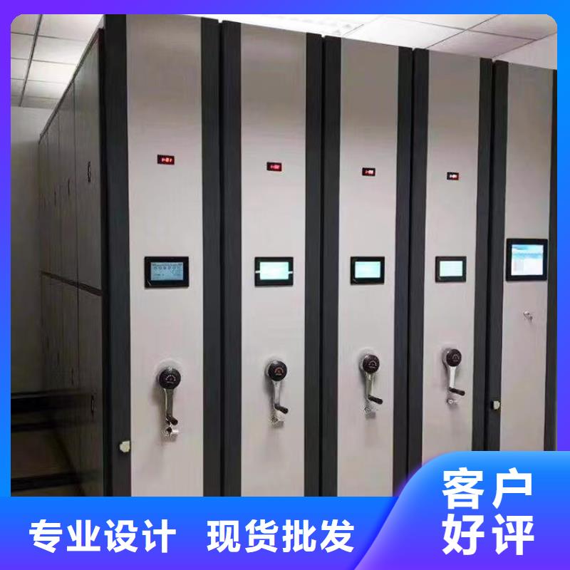 密集档案柜行情价格