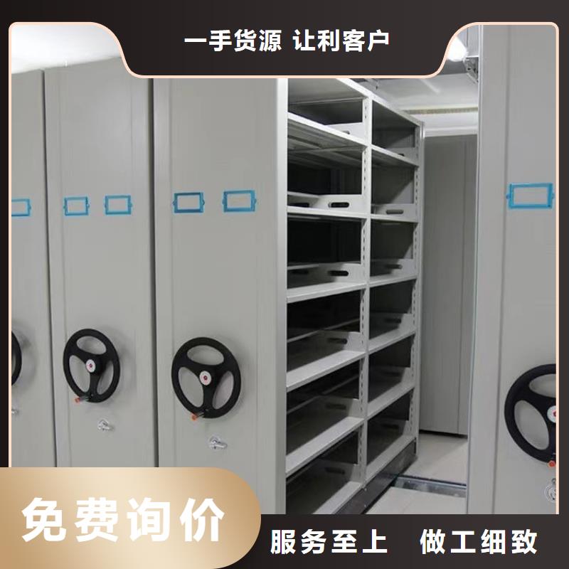手动密集柜订购<立方>