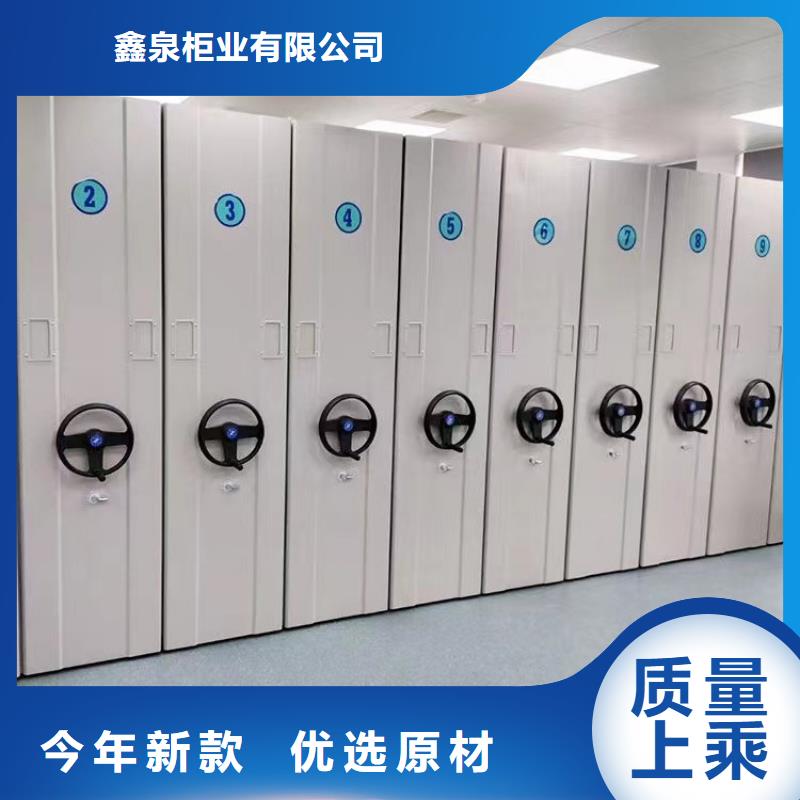 智能密集柜报价<手动>