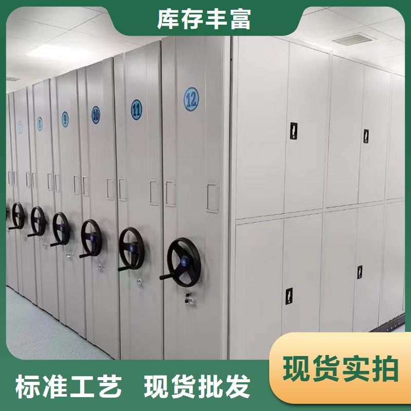 手动密集架联系电话-厂家直销