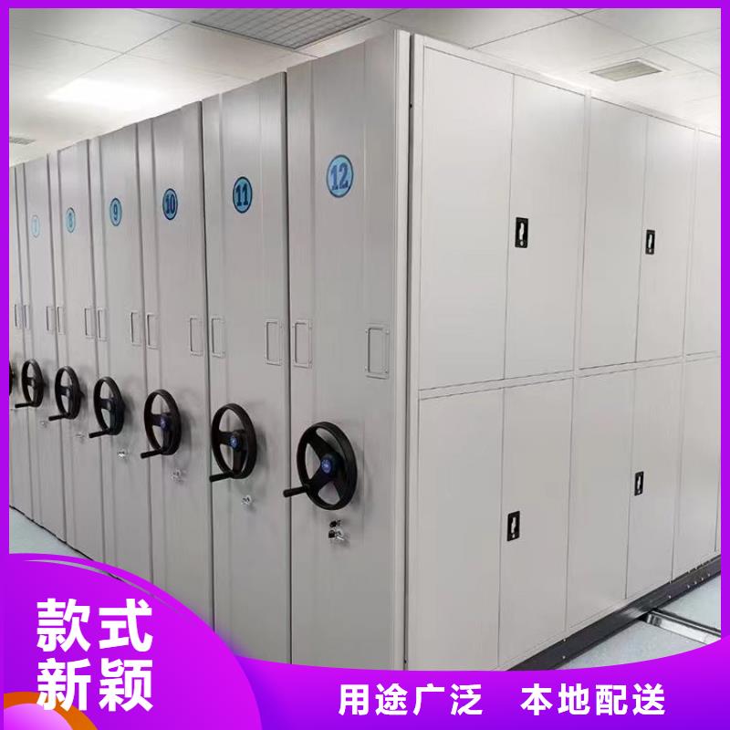 档案室密集柜区域<手摇>