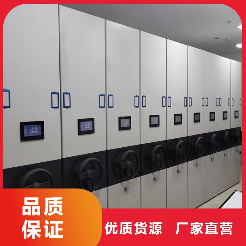 手动密集柜生产厂家