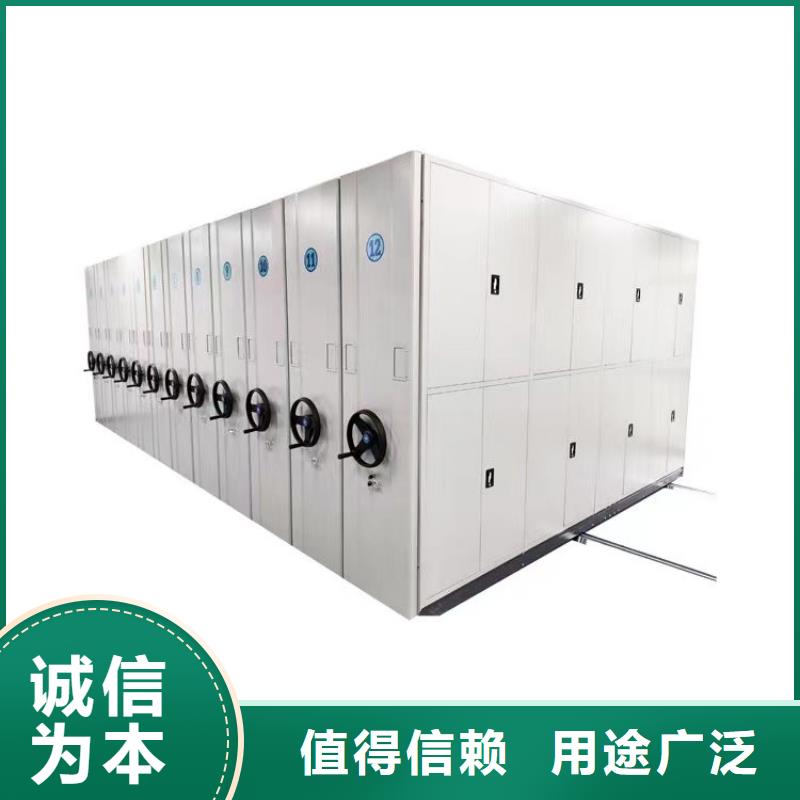 密集档案架批发商订货<排>