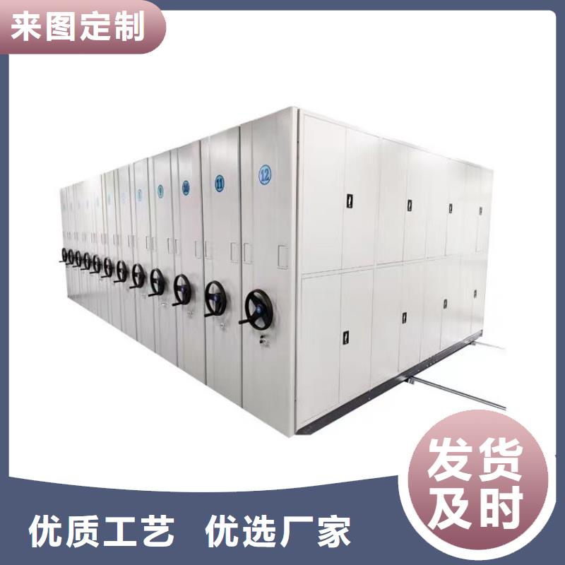 智能密集柜金质服务