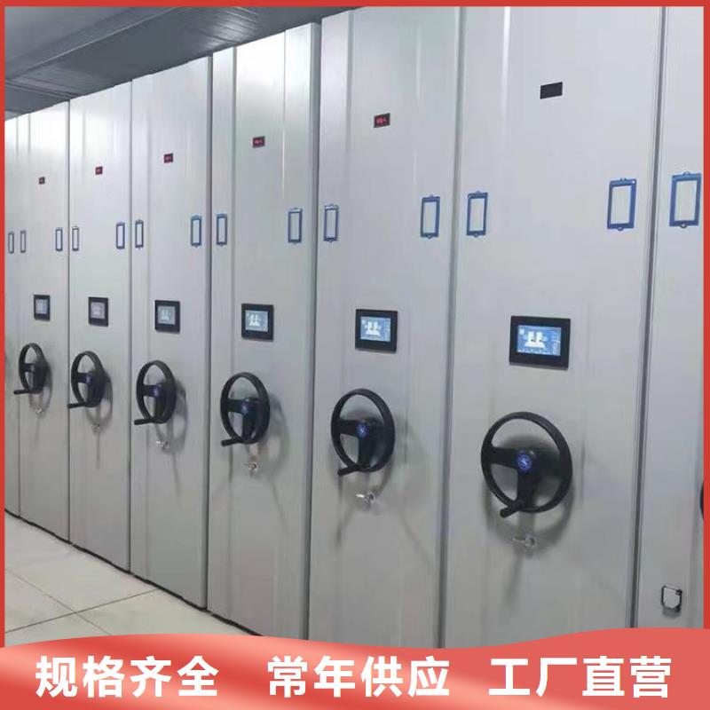 手动密集柜全国发货-鑫泉柜业有限公司