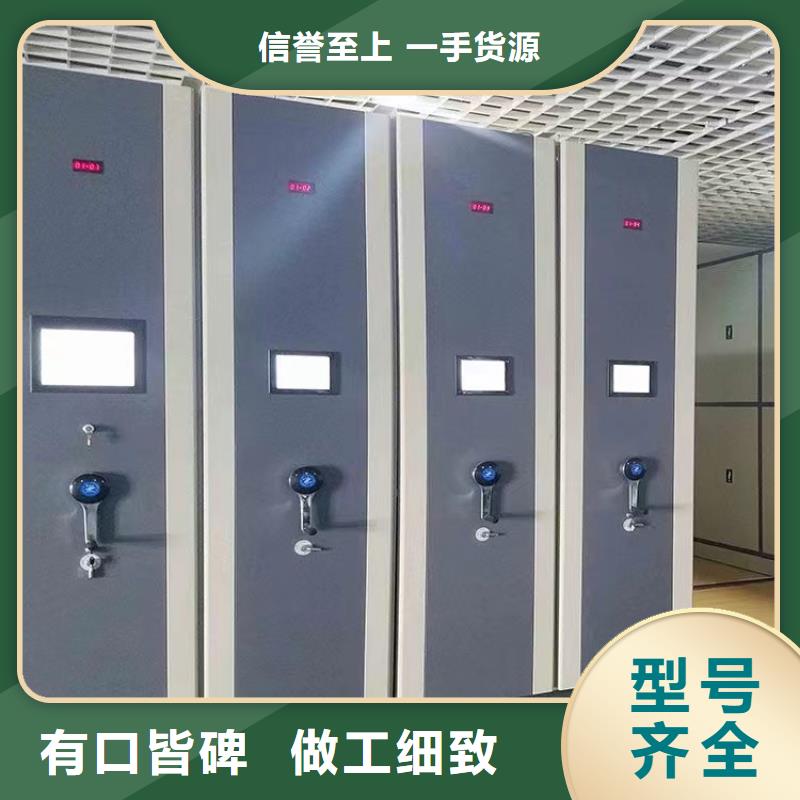 手动密集架-视频-宜春市手动密集架-【同城】 【附近】可服务区域高安|万载|萍乡|新余|抚州|赣州|上饶