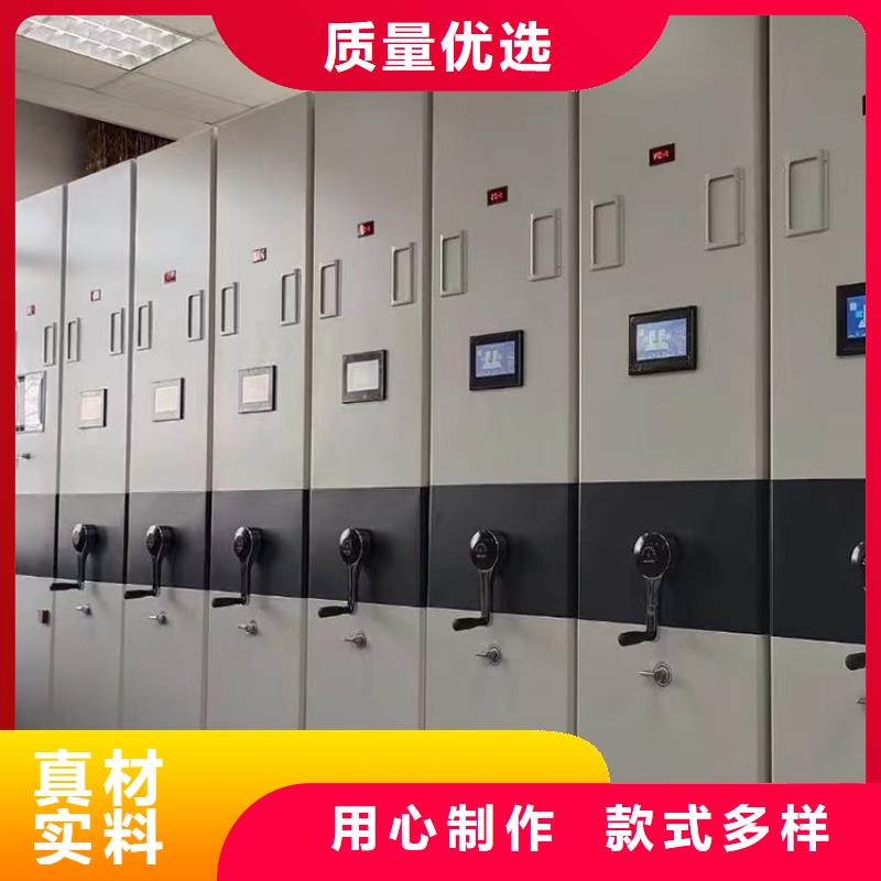 档案柜厂家商-厂家报价