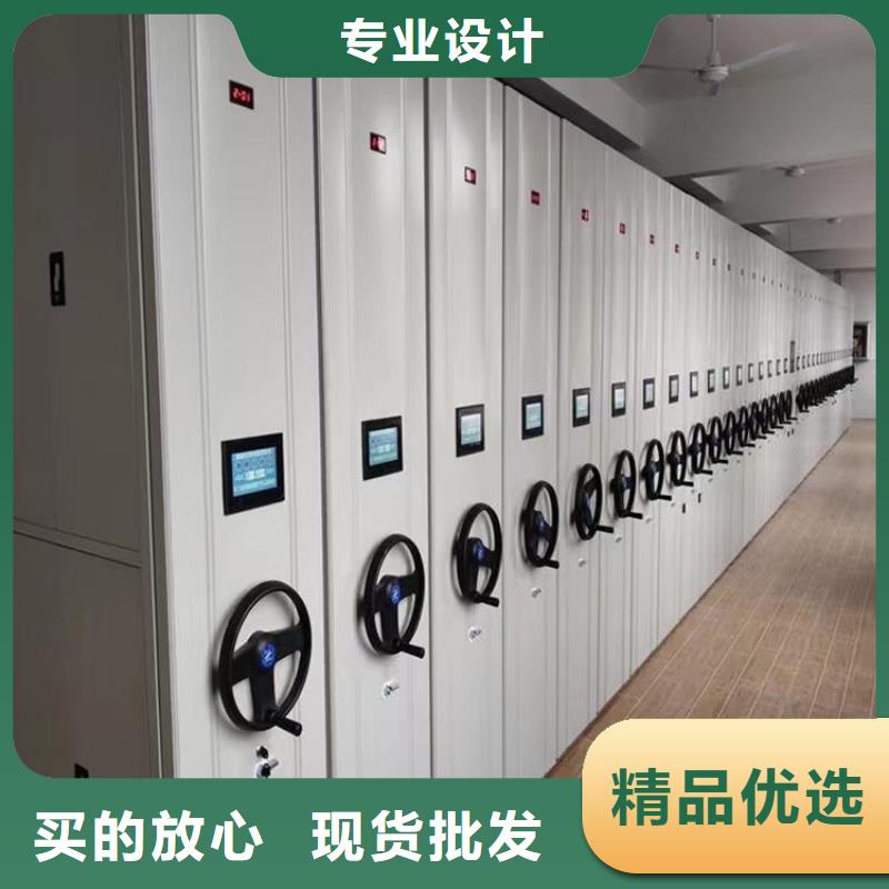智能密集柜厂家-鑫泉柜业有限公司