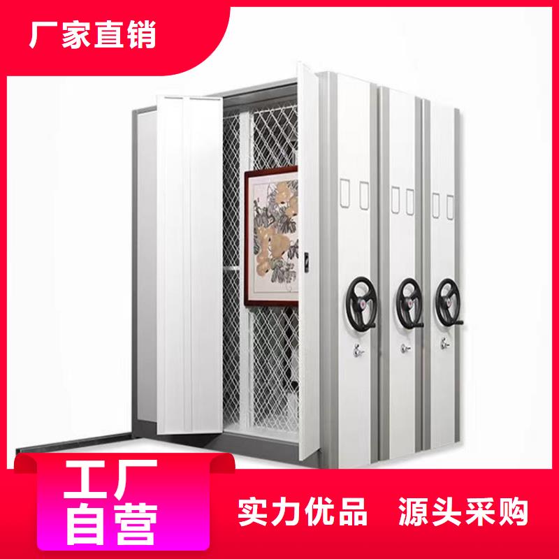 智能密集柜价格