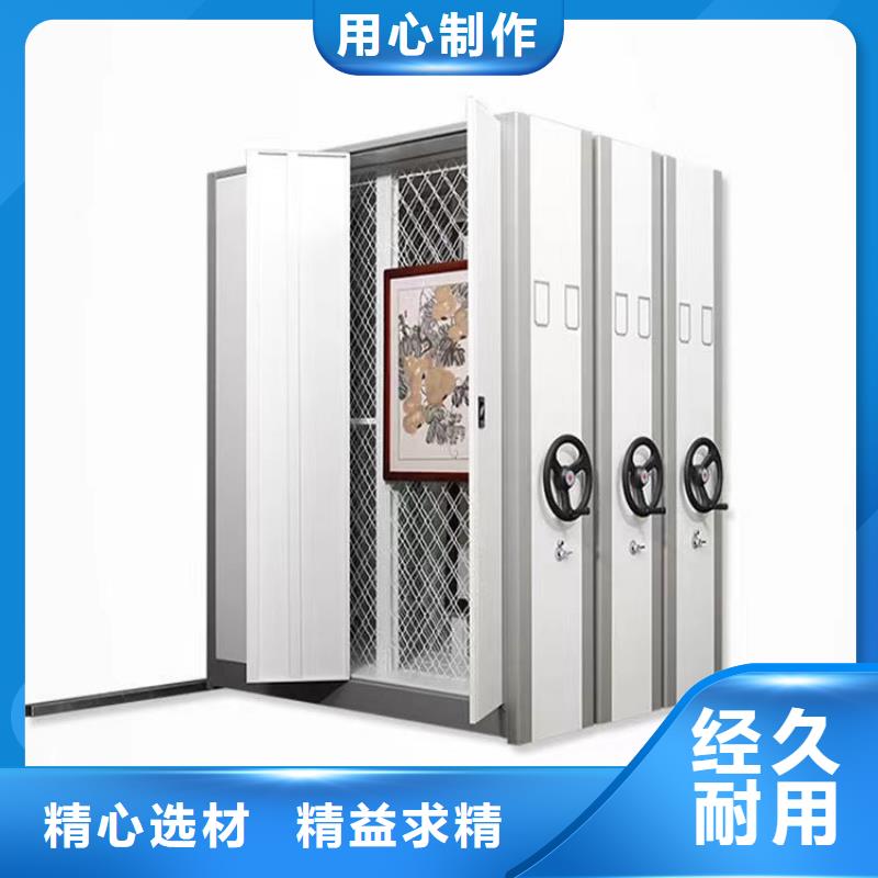 财务凭证柜价格一览表-厂家直销