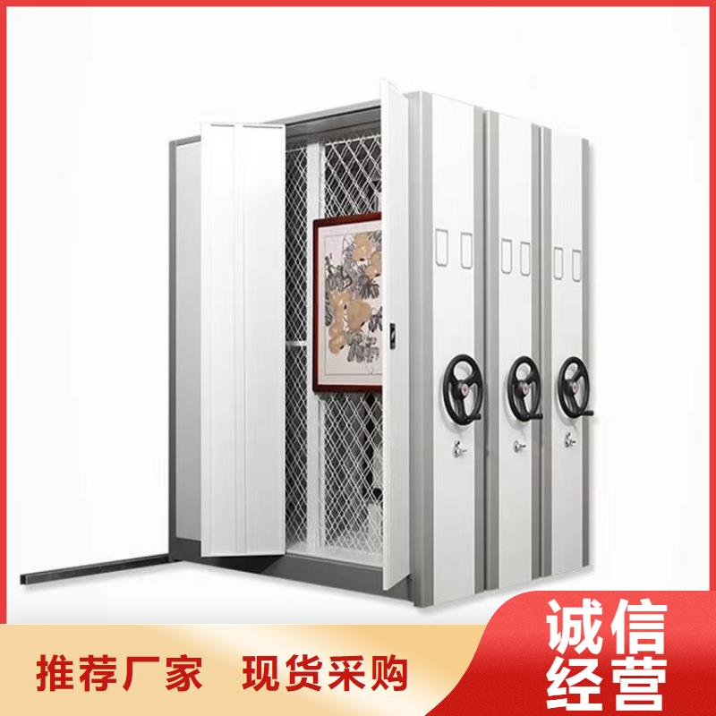 电动密集架报价<平方>