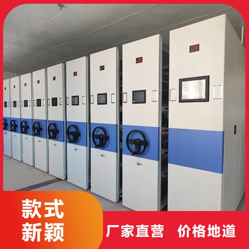 手动密集柜批发商销售