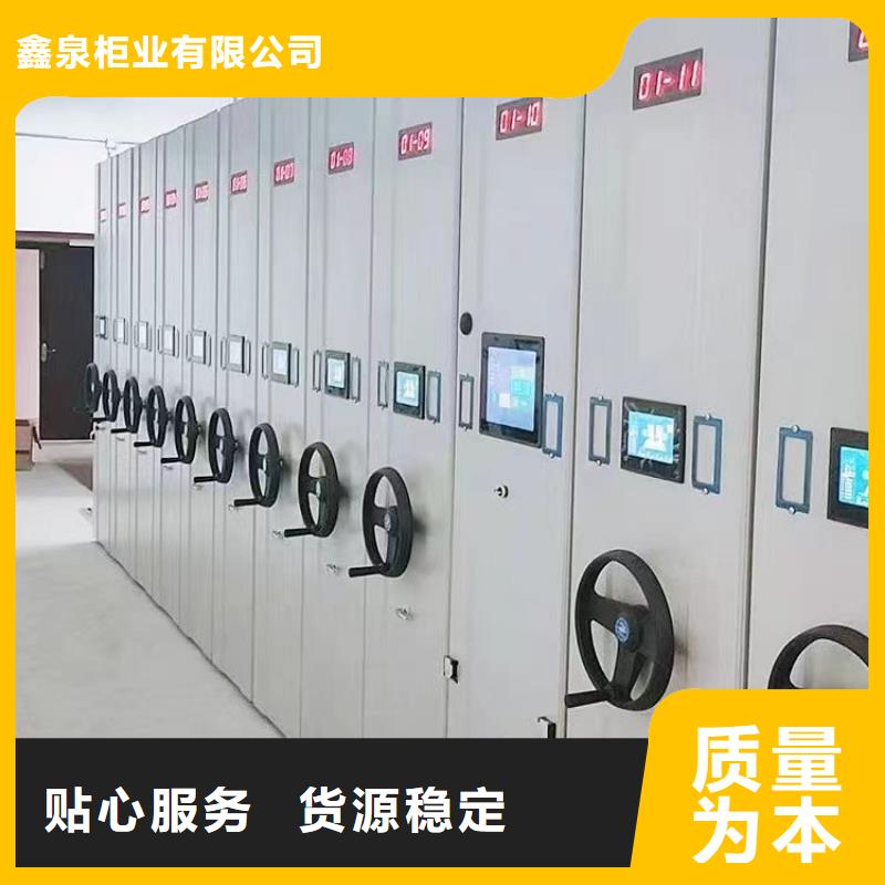 密集档案柜一组价格-厂家报价