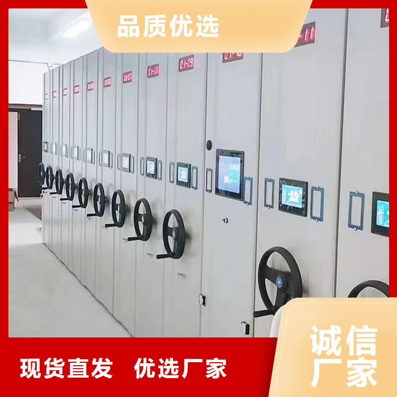 乐东县密集架厂家