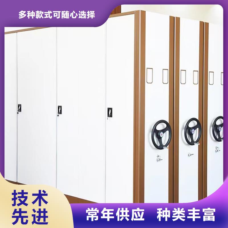 手动密集架-视频-手动密集架-江苏省淮安市清河|涟水|镇江|盐城|常州|扬州|苏州(此地)生产厂家