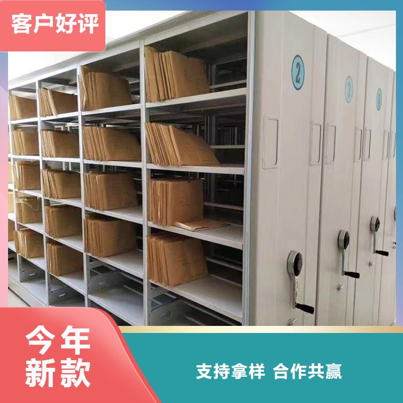 手动密集柜生产厂家
