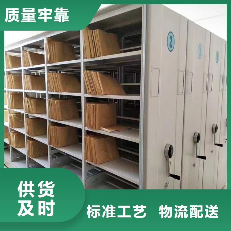 手动密集柜批发商销售