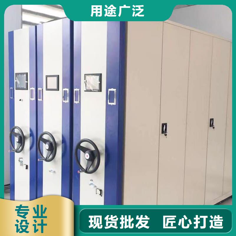 手摇密集柜价格一览表、手摇密集柜搬迁拆装