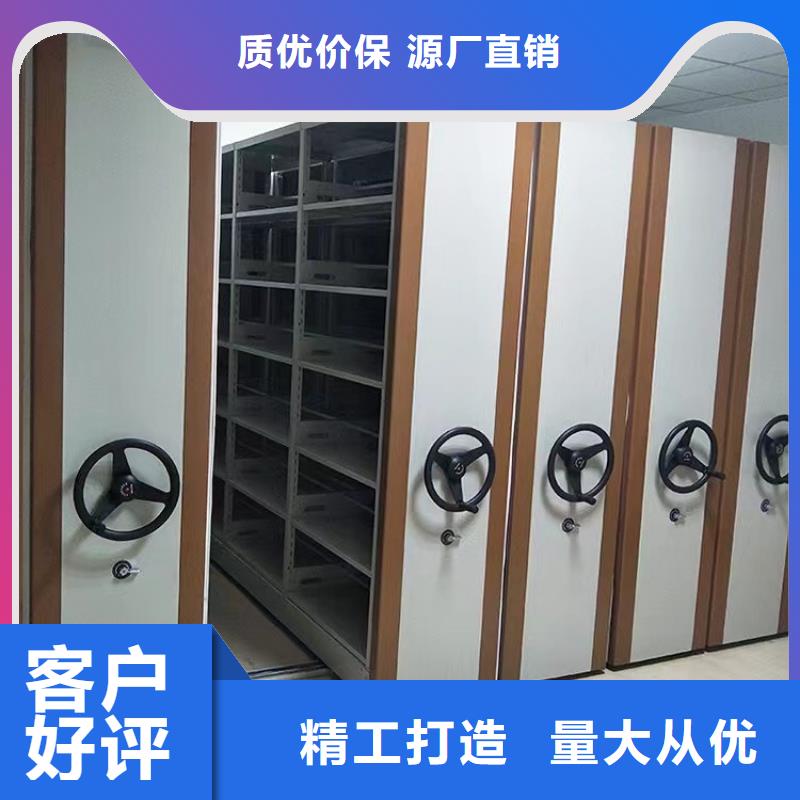 手动密集柜订购<立方>