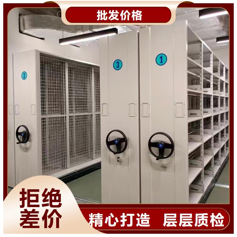 电动密集架-电动密集架当地哪里有卖