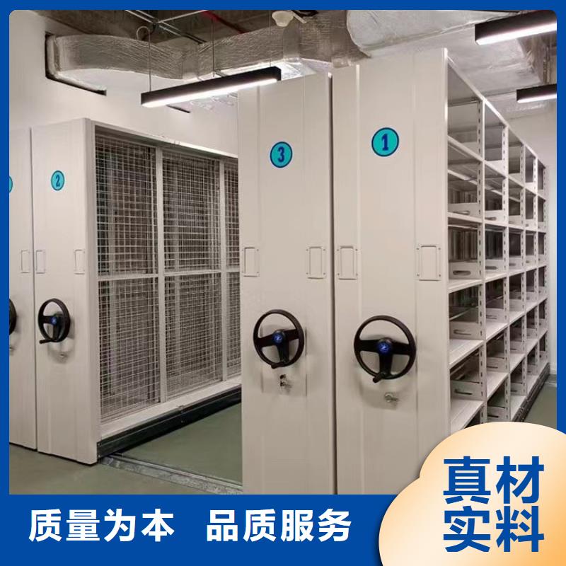 电动密集柜厂家报价-鑫泉柜业有限公司