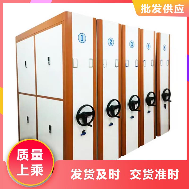 密集架厂家智能密集架-生产商