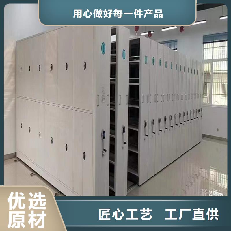 病历密集柜价格、病历密集柜价格