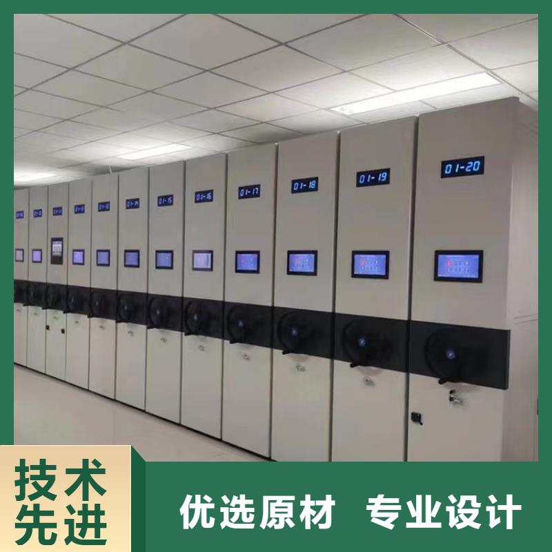 电动密集架-电动密集架当地哪里有卖