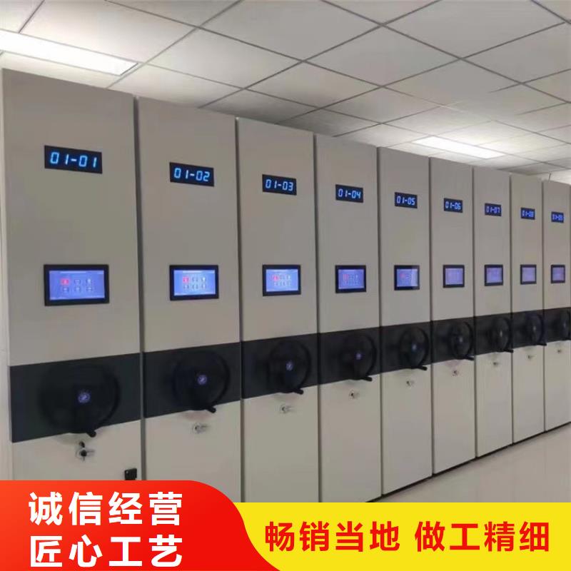 智能密集柜咨询处