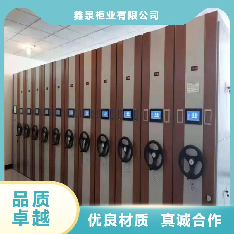 轨道式档案柜拆装维修、轨道式档案柜价格