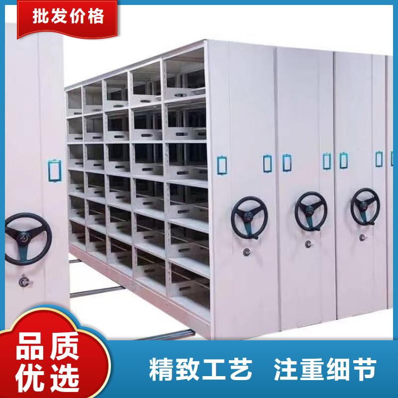 密集架价格优惠