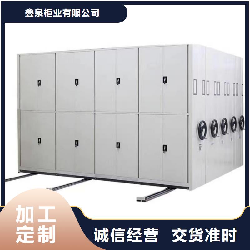 手摇密集柜生产厂家-厂家直销