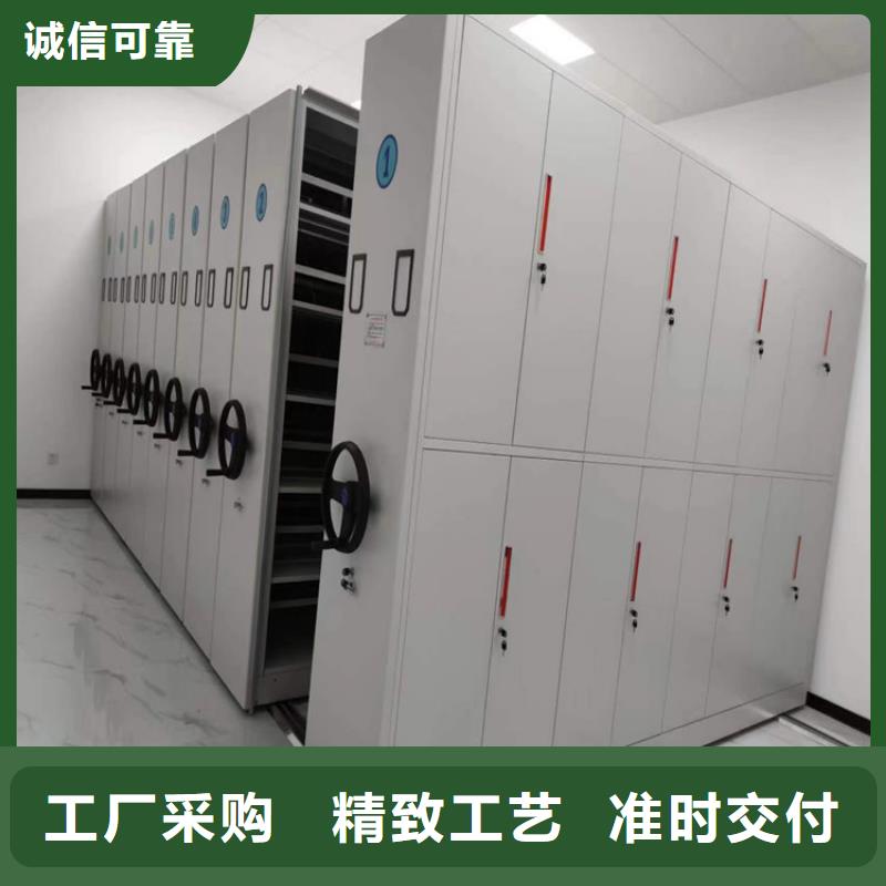 东方市智能密集柜厂家
