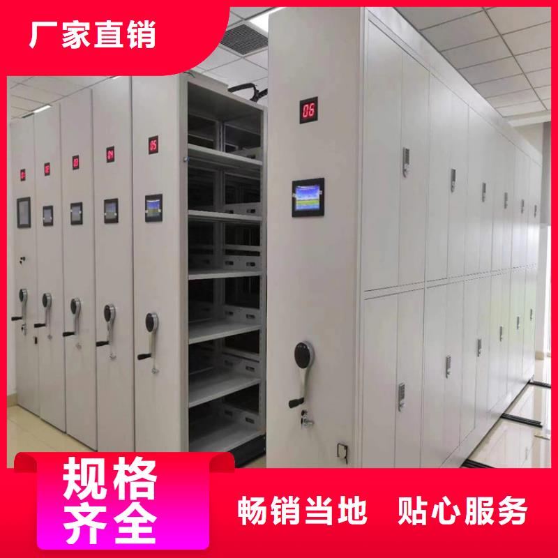 手动密集架欢迎咨询【鑫泉】生产商-联系厂家