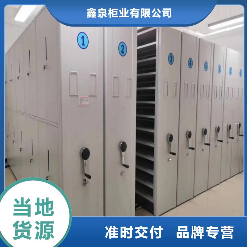 手摇密集柜价格一览表、手摇密集柜搬迁拆装