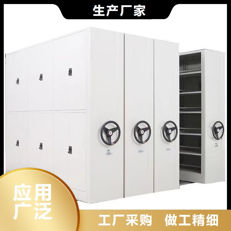 档案室密集柜区域<手摇>